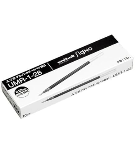 UMR商品 三菱鉛筆 ゲルインクボールペン替芯 UMR-10 1.0 黒 UMR10.24 | イオン